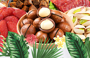 这几种干果招待客人 大家绝对喜欢